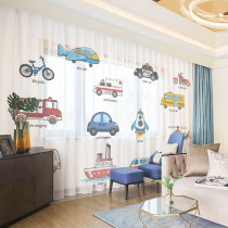  Custom Nordic cute cartoon style car childrens room curtains Boy boy semi-full shading bay window window screen