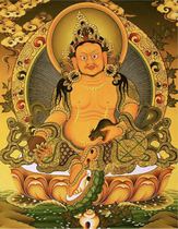 The chanting of the yellow Wealth God heart curse