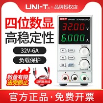 Uled Digital Display Adjustable DC Regulated Power Supply 0-32V 6A Notebook Mobile Phone Maintenance Switch Linear Power Supply