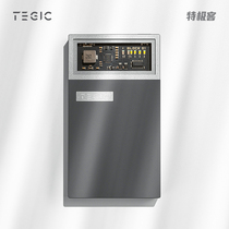 TEGIC upcoming edition BLOCK 01 Ice Geo Mobile Power Bring Your Own Line PD Two-Way 18W Charging Bag