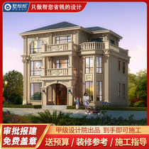 Rural self-built house Villa design European-style apartment drawings Three-story rotating stairs with study apartment design full set