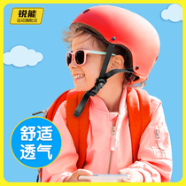 Child Helmet Protective Skateboard Balance Car Bike Wheel Slide Young Child Professional Boy Girl Safety Sports Suit