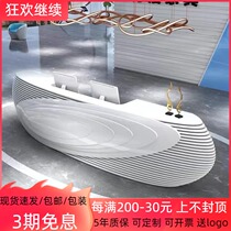 Fashion atmospheric front desk reception table office front desk hotel front desk beauty salon bar checkout desk personality customization