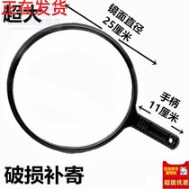  Beauty salon mirror handle with hand-held handle mirror Barber small mirror Hand-held rearview mirror Back mirror