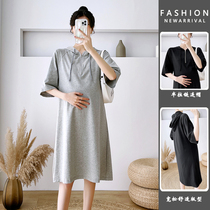 Pregnant womans skirt Summer in long style Loose Belly slim with cap Weak dress Dress Pure Color Half Zip Pregnancy Hype Dress