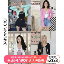 BANANA CICI2022 Summer new V-collar Lotus Leaf Lace Knit Cardion Woman 100 Hitch Skinny Air Conditioning Shirt