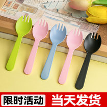 Birthday cake Western food knife and fork cut plastic disposable fork spoon fruit fork independent packaging dessert spoon ice cream spoon