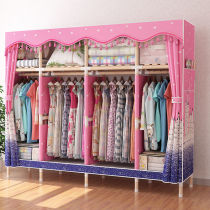 (Special large thick solid wood)Simple cloth cabinet Solid wood wardrobe Wardrobe storage rack Wardrobe storage cabinet