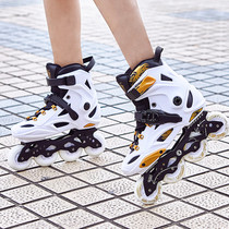 Competition rice skates adult inline skates for men and women Skates roller skates