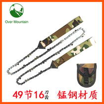 Over Mountain rope saw wire saw chain saw hand-pulled portable pocket chain saw survival equipment