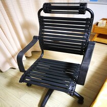 Thickened Anti-Cracking Health Chair Computer Chair Office Chair Internet Café Chess card staff chair rubber band elastic rope strip