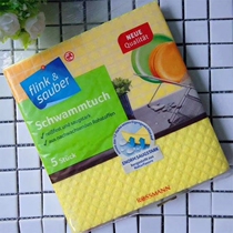 German imported DM natural wood pulp cotton scab cloth oil absorption non-stick dishwashing cloth dishwashing artifact