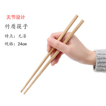 Long chopsticks fishing noodles fried things Tianzhu high-grade natural old bamboo wood household fried hot pot extended anti-scalding free mail