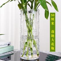 Special large number floor rich in rich and expensive bamboo vase pendulum pieces glass transparent water raising hydropony straight cylinder home living room flower arrangement decoration