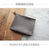 Handmade leather version DIY drawing sample donkey house mens handbag Kraft paper free cutting belt accurate cutting hole position