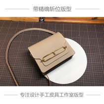 Handmade leather version DIY drawing sample ROULIS18 19h pig nose bag Kraft paper no cutting with cut hole