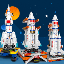 Long March No. 5 7 building blocks assembled toys educational space shuttle childrens rocket model boys and girls birthday gifts