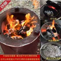 Heating anthracite for Brazier high heat easy to ignite household heating iron boiler heating furnace special Coal