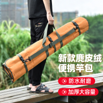 Fishing Umbrella Bag Rod Bag Fishing Gear Wrap Integrated Multifunction Umbrella Bag Fishing Rod Bag Light Poop Canvas Rod Bag Cashier Bag