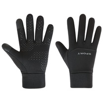 Outdoor warm gloves mens winter riding sports windproof and waterproof full-finger two-finger cold-proof non-slip touch screen plus velvet