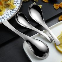 Chinese food spoon household stainless steel long handle small spoon spoon spoon spoon spoon cute children eat Net red spoon
