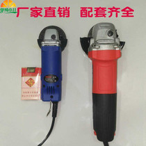  Micro ultra-small pocket miniature angle grinder Electric grinder 3 inch beauty seam cutting mini grinding machine polishing machine