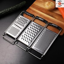 Wire insertion 304 stainless steel radish wire grater canteen cutting board scraping potato household