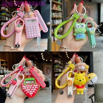 Cartoon Cut Nail knife Girls cute Three sets of ear spoons Key buttons with nail clippers Delicate Nail Clippers