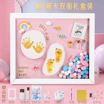 One year old hand and footprints baby hand and foot souvenirs 100 days Baby handprint photo frame diy newborn print mud foot souvenir