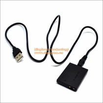 USB cable DR30 is suitable for Canont S100 SD970 SD990 SX200 SX210 850