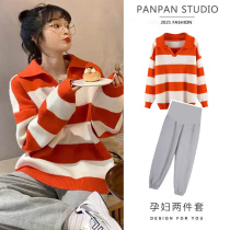 Pregnant women autumn suit fashion out spring and autumn Net red knitted sweater pregnancy loose leisure two-piece tide mother