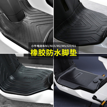 Mavericks electric N1S G0 G1 M2 MQis MS rubber foot pad battery car pedal pedal pad waterproof pedal