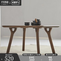 Small window table black walnut Japanese tatami small tea table light luxury creative tea table simple solid wood short