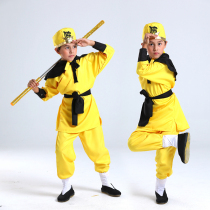 Western Journey to the Sun Wuxi Role-playing Costume Children Halloween Costumes Full Sun Epiphany Clothes Performance Costumes