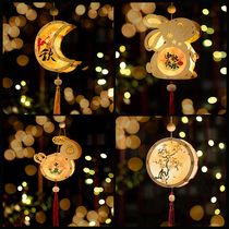 Mid-Autumn Festival small creative palace lantern ornaments childrens diy chandelier decoration portable lantern antique glowing handmade Jade Rabbit