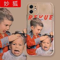 Applicable to 12pro mobile phone case full package Apple xr mobile phone case 2021 new ultra-thin funny cartoon
