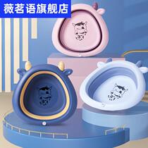 Foldable cartoon washbasin baby wash face wash butt pot portable baby foot basin childrens products household