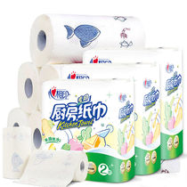 Heart print kitchen paper 4 6 rolls of oil-absorbing paper kitchen fried household paper towel roll paper toilet paper