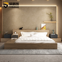 Yi Sikai modern simple floor bed master bed tatami bed storage storage low bed floor double bed wedding bed