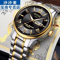 Swiss automatic movement watch mens calendar luminous waterproof ultra-thin non-mechanical Korean steel watch