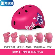 Children wheel slip helmet protective gear Bike Balance Car Scooter Sport Anti-Fall Kneecap