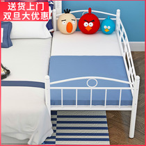 Donishi wrought iron children bed with guardrail cot cot bed Queen girl boy single bed widen bed