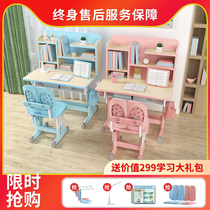 Childrens learning table boys home desks and chairs set girls can lift desks Primary School students writing table School