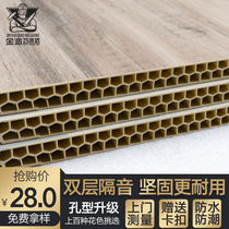 Bamboo wood fiber integrated wallboard whole house full assembly quick ceiling wall panel pvc gusset plate environmentally friendly waterproof wall Wall