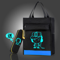 Amy bear childrens tutorial bag Primary School students Hand bag Art bag carrying book bag shoulder bag men and women make up school bag