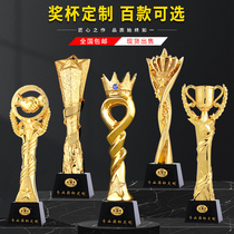  Trophy customization Custom creative thumb five-pointed star Enterprise award honor competition medal lettering Crystal trophy