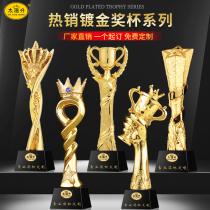 2021 new trophy is set to do creative thumb crown enterprise award gift souvenir crystal trophy
