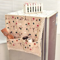 Double Pair Open Door Fridge Towel Cloth Art Collection Na Bag Fields Garden Cover Towels Cover Cloth Hanging Bag Dust Cover Cover