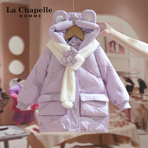 La Chapelle childrens clothing girls winter thick cotton-padded clothing 2021 new foreign-style childrens warm coat cotton-padded jacket