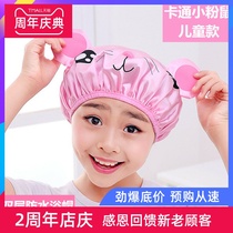 Bathing children cartoon waterproof shower cap men and women bathing headgear children ear protection increased dry hair shower cap